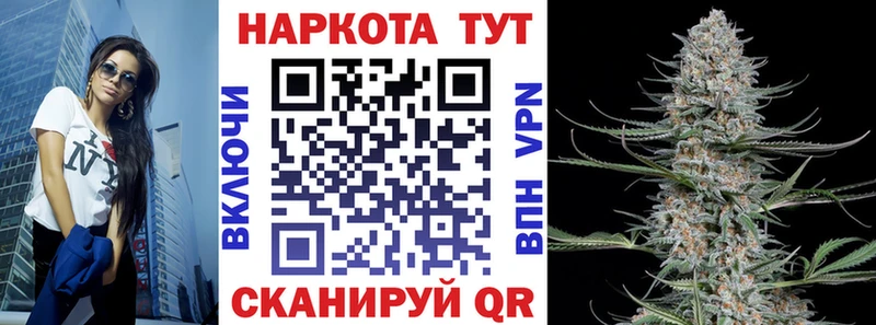 Где купить наркотики Каменск-Уральский ГАШИШ  СК  Меф  Бошки Шишки  Кокаин 