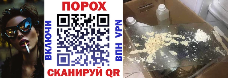 АМФ 97%  KRAKEN как зайти  Каменск-Уральский 