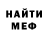 Амфетамин VHQ Prosto Gon