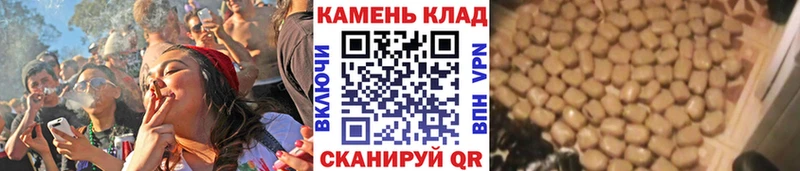 ГАШИШ ice o lator гидра tor Каменск-Уральский