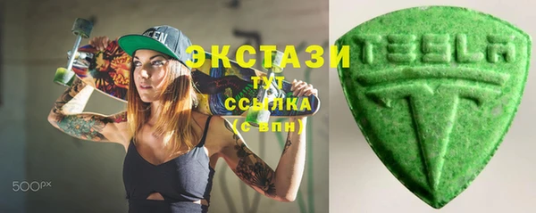 дживик Новокубанск