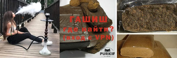 ALPHA-PVP Новодвинск