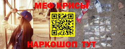 прущие грибы Балаково