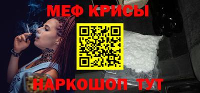 марки nbome Донской