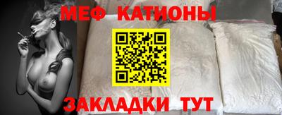 марихуана Балахна