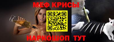 прущие грибы Балаково