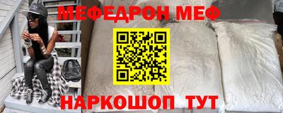 spice Дубна