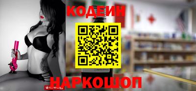 ГАЛЛЮЦИНОГЕННЫЕ ГРИБЫ Жуковский