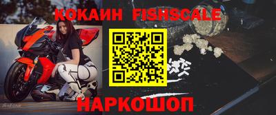 spice Дубна