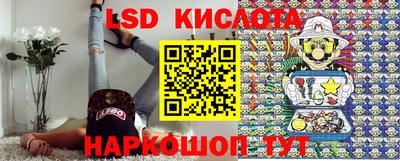 mix Заводоуковск