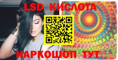 марки nbome Донской