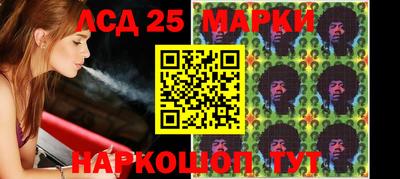 амф Балашиха