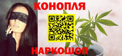 мяу мяу кристалл Донецк