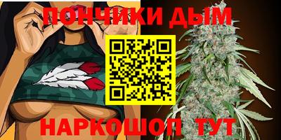 марки nbome Донской