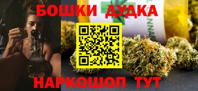 spice Заволжье