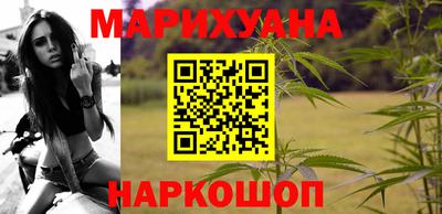 spice Дубна