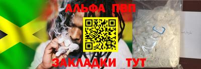 spice Дубна
