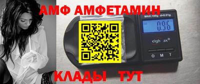 марихуана Балахна