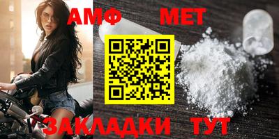 марки nbome Донской