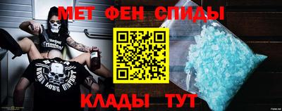 марки nbome Донской