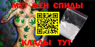 марки nbome Донской