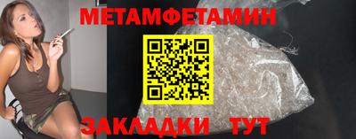 марки nbome Донской