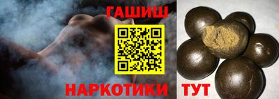 spice Дубна