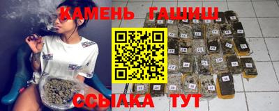 spice Дубна