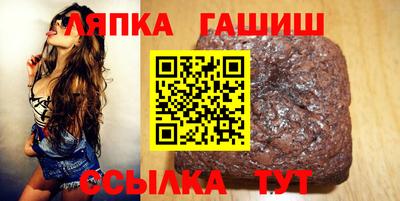 spice Дубна