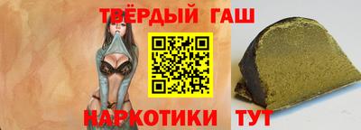 марки nbome Донской