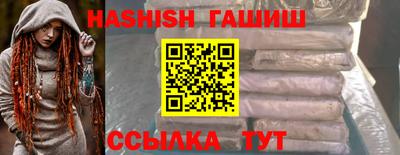spice Дубна