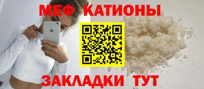 амф Балашиха