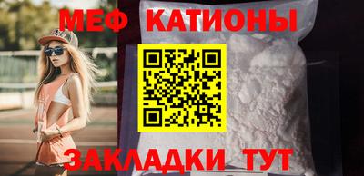 марихуана Балахна