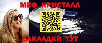 марки nbome Донской