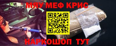 марки nbome Донской
