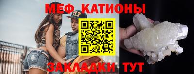 spice Дубна