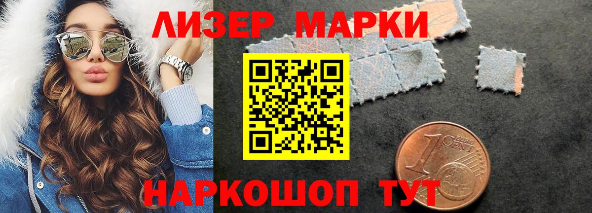 ЛСД экстази кислота  Лсд 25 экстази ecstasy  Каменск-Уральский 