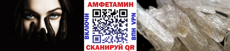 kraken онион Каменск-Уральский Первитин Декстрометамфетамин 99.9%