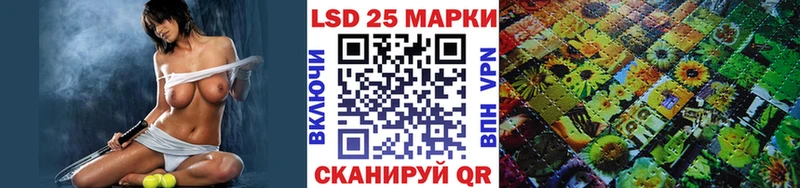 Марки NBOMe 1,8мг Каменск-Уральский