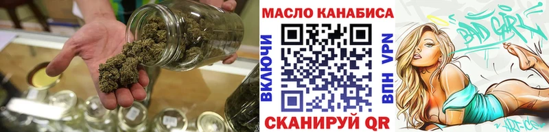 дарк нет клад  Каменск-Уральский  Дистиллят ТГК вейп 