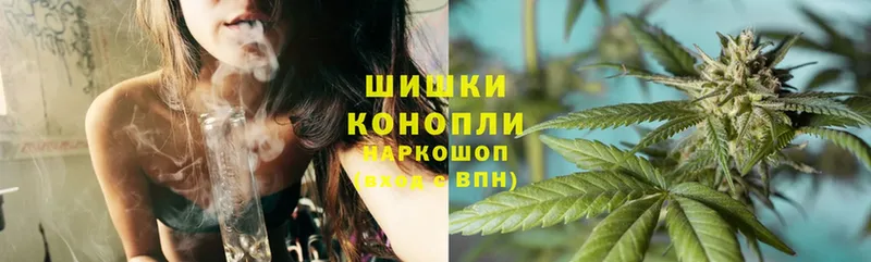 ссылка на мегу сайт  Каменск-Уральский  Шишки марихуана SATIVA & INDICA 